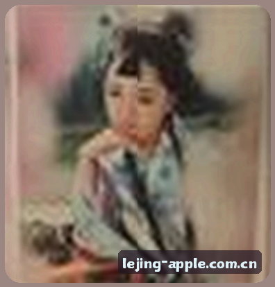 王磊